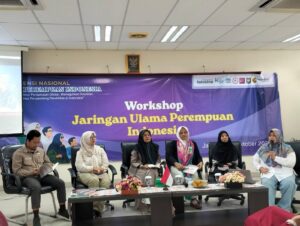 UIN Sayyid Ali Tulungagung Perkuat Jaringan Ulama Perempuan Indonesia: Dorong Riset dan Keagamaan yang Lebih Inklusif bagi Penyandang Disabilitas